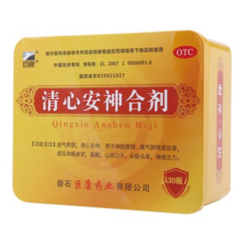 如何正确清洗和保养真皮皮鞋？