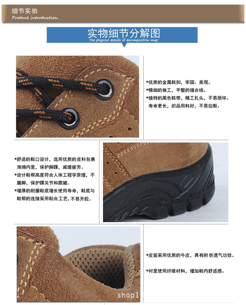 皮鞋定制与私人定制：打造专属您的完美鞋履